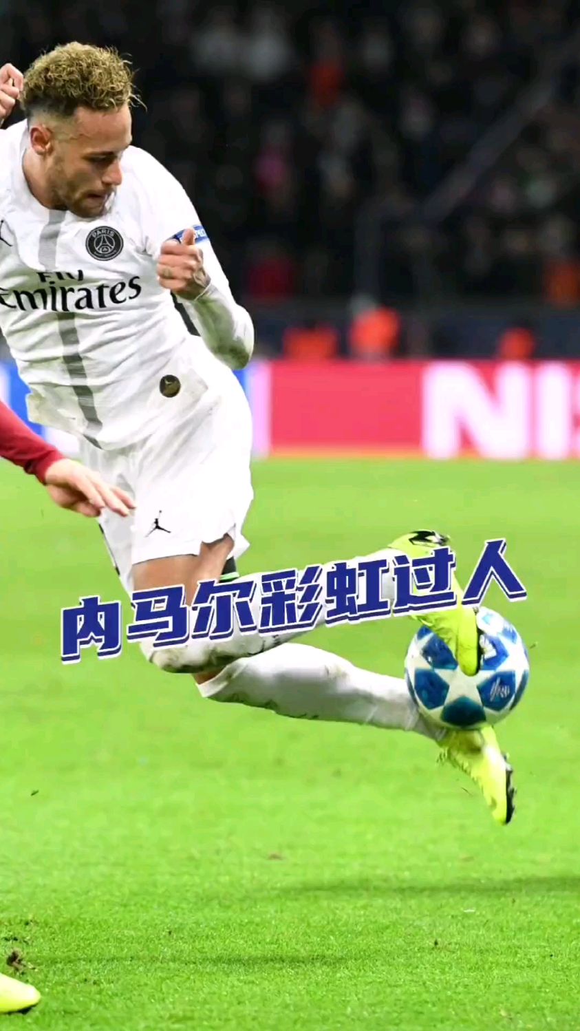  内马尔迎来七赛季高光表现，FPX球迷沸腾！